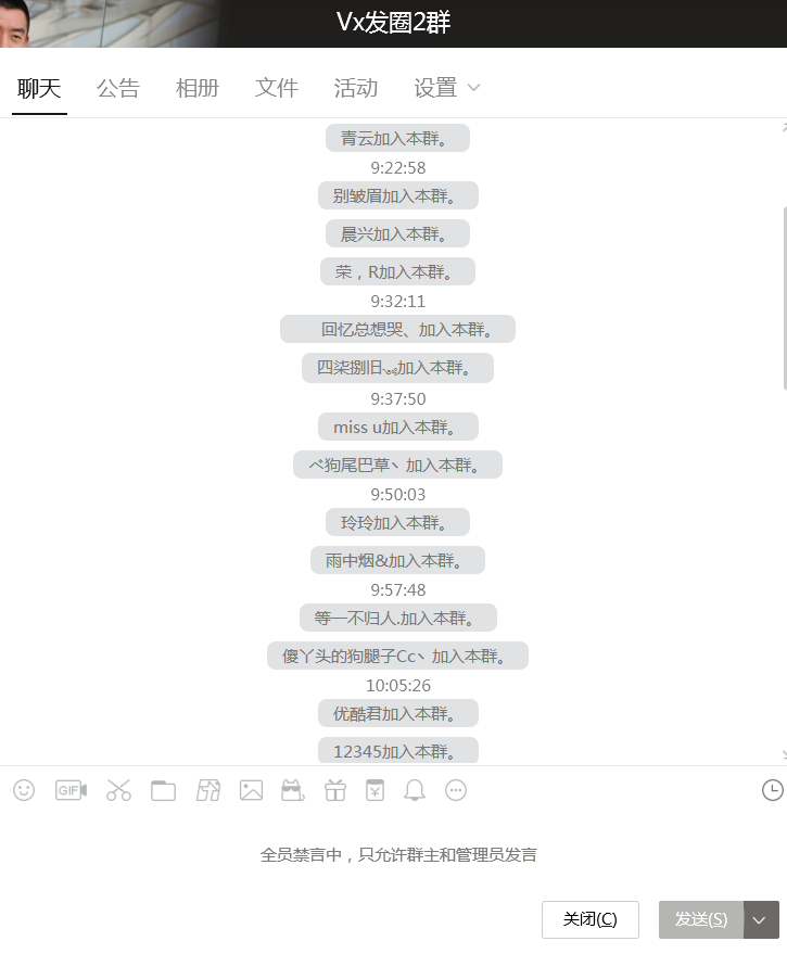 網(wǎng)賺