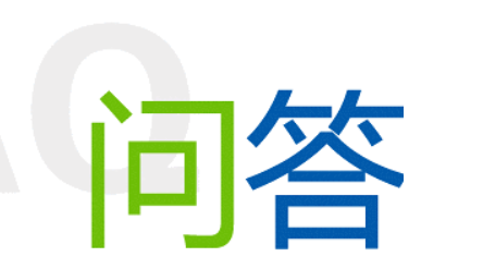 問(wèn)答營(yíng)銷(xiāo)