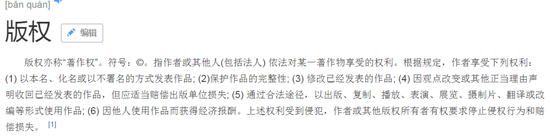 網(wǎng)絡(luò)營銷項目