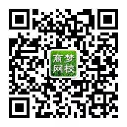 網(wǎng)絡(luò)營(yíng)銷