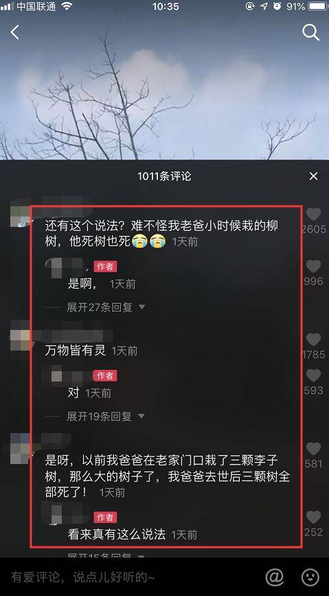 網(wǎng)賺