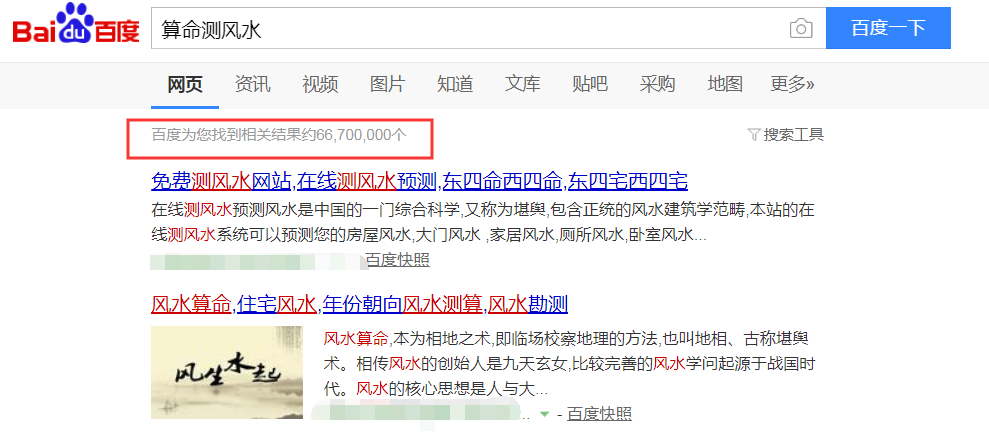 網(wǎng)賺