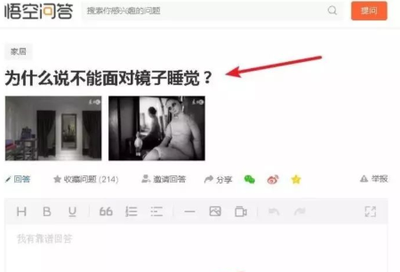 網(wǎng)賺