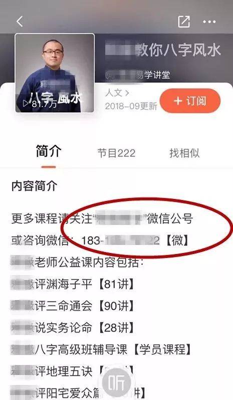 網(wǎng)賺