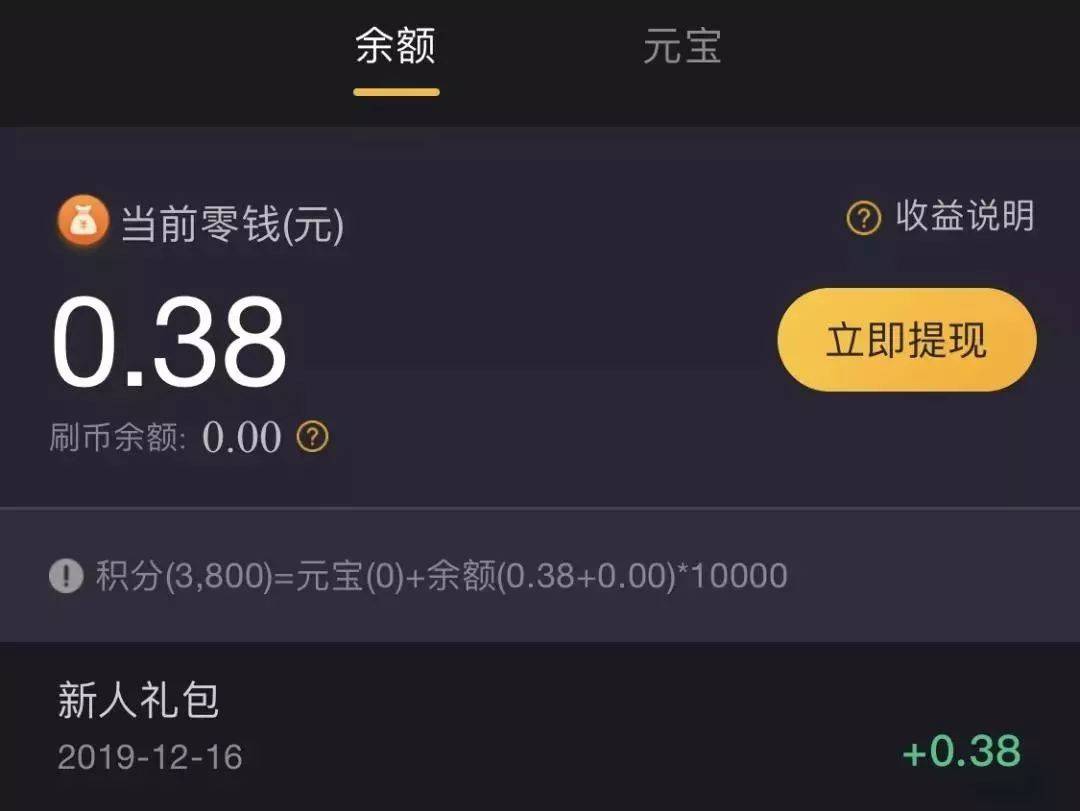 網(wǎng)絡(luò)營(yíng)銷(xiāo)
