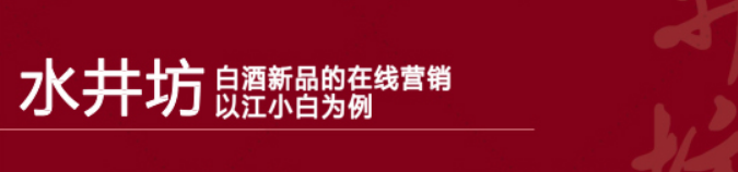 網(wǎng)絡(luò)營銷