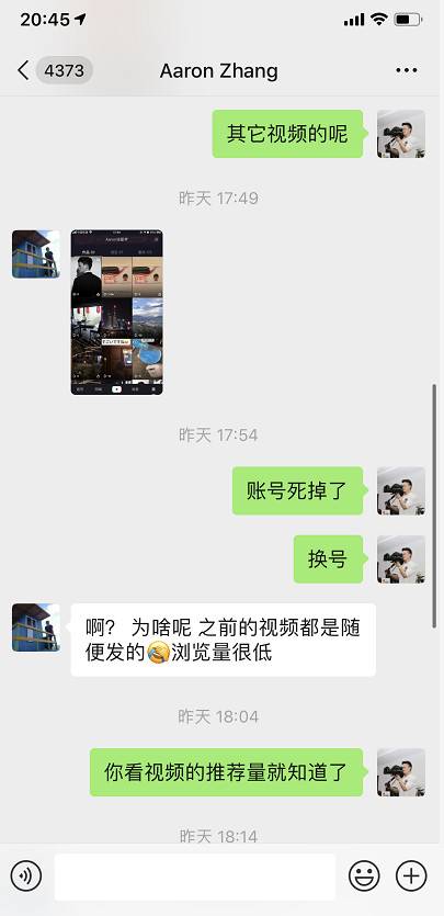 ?網(wǎng)絡營銷