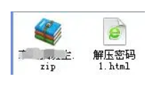 網(wǎng)絡(luò)賺錢