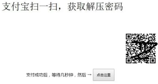 八圖片