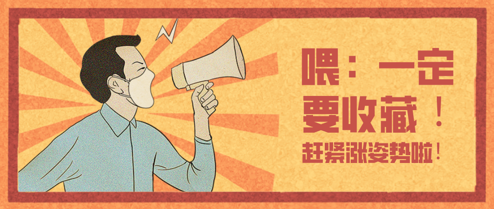 網(wǎng)賺