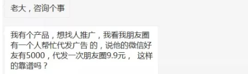 網(wǎng)賺