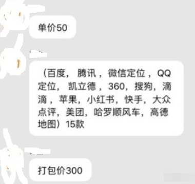 創(chuàng)業(yè)項(xiàng)目