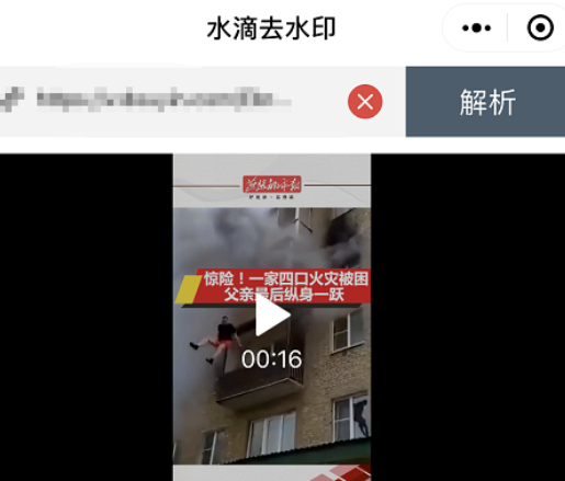 營銷工具