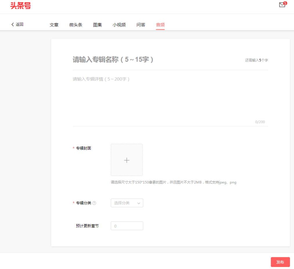 創(chuàng)業(yè)項目