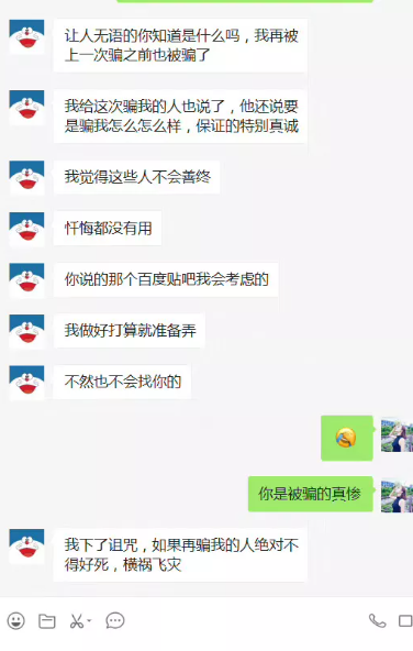 引流軟件