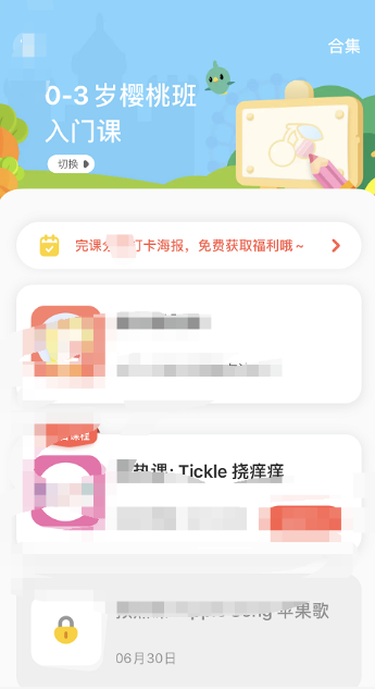 網(wǎng)絡(luò)營銷項(xiàng)目