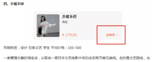 網(wǎng)絡(luò)營銷