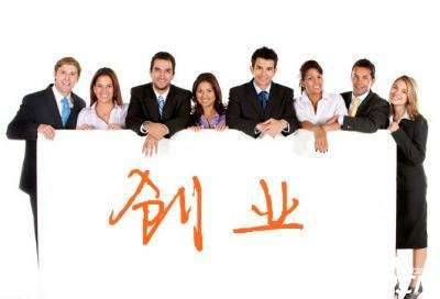 網(wǎng)絡(luò)營銷