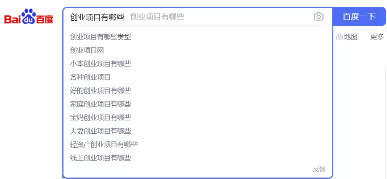網(wǎng)賺項目