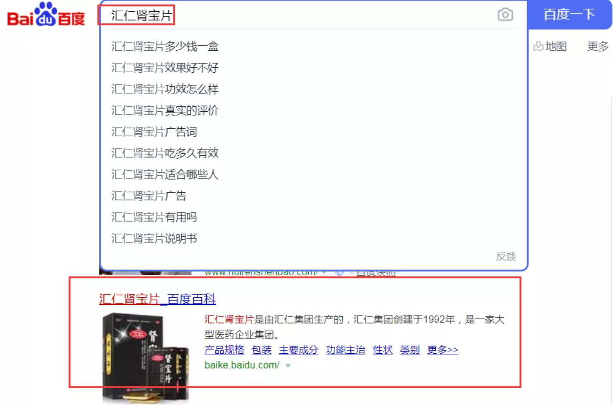 網(wǎng)賺項目
