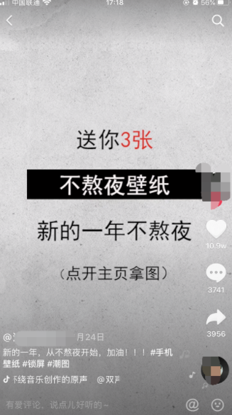 網(wǎng)絡賺錢項目
