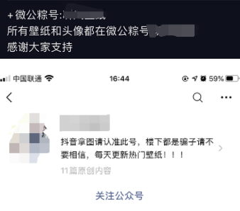 網(wǎng)絡賺錢項目