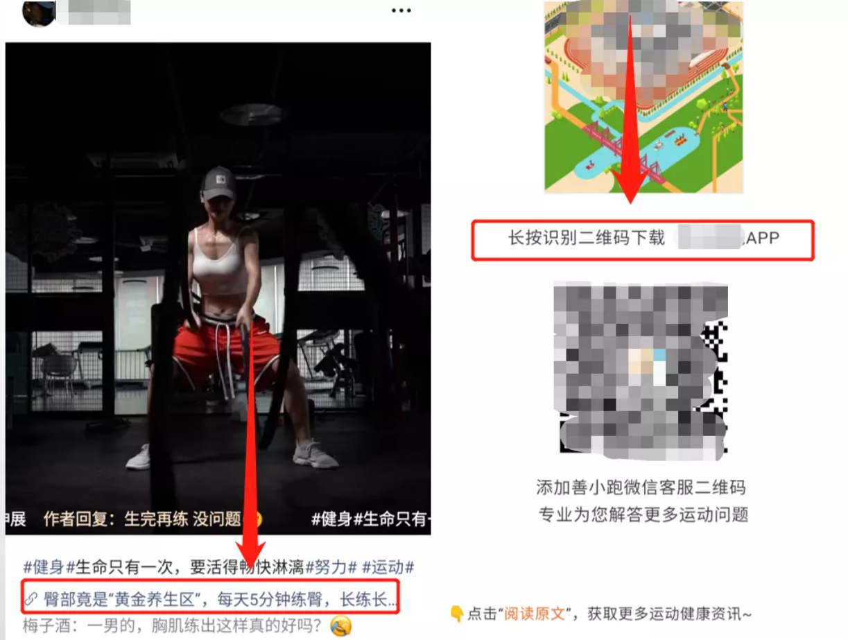 微信視頻號(hào)