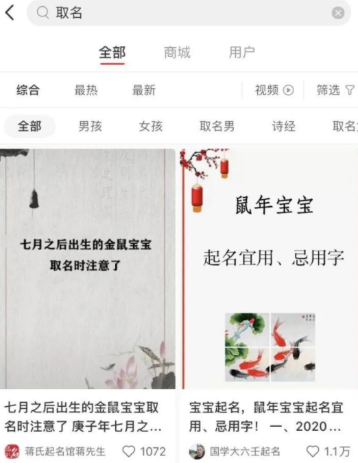 信息差賺錢案例