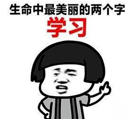 知乎推廣