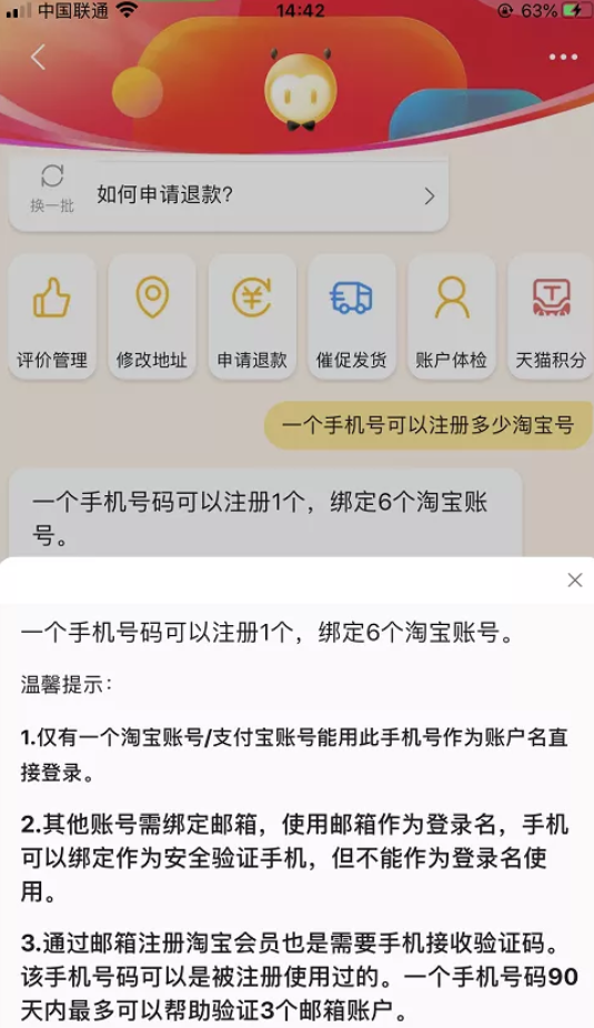 網(wǎng)絡(luò)推廣