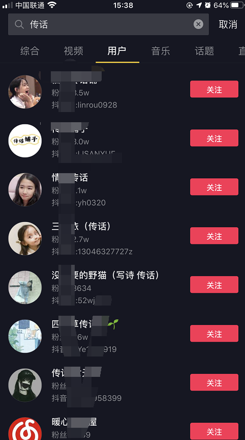 網(wǎng)賺項(xiàng)目