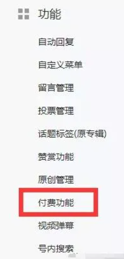 網(wǎng)賺平臺