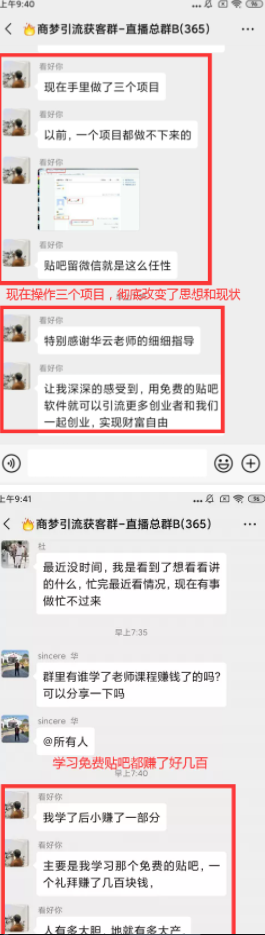 電影小程序