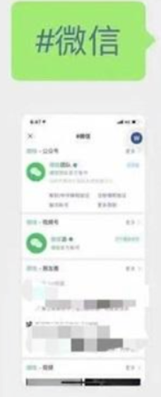 引流推廣