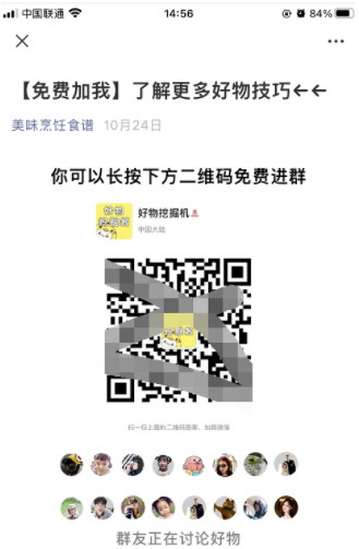網(wǎng)賺項(xiàng)目