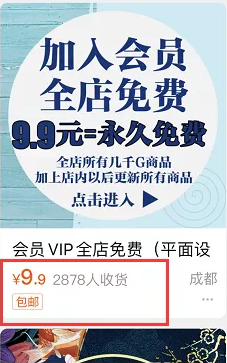 網(wǎng)賺項(xiàng)目