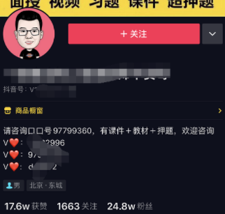 http://www.lcxhbz.com/