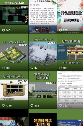 http://www.lcxhbz.com/