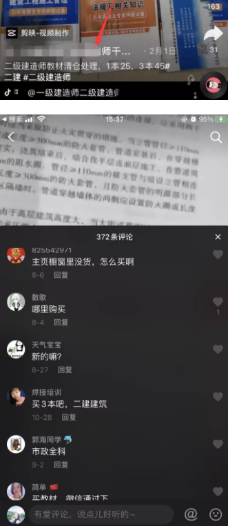 http://www.lcxhbz.com/