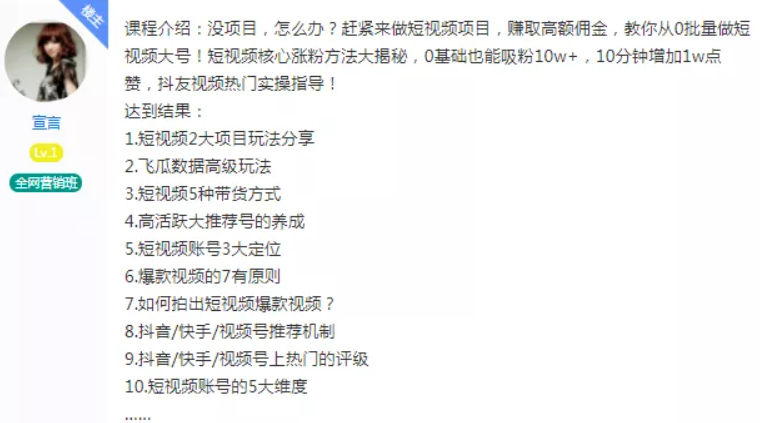 http://www.lcxhbz.com/