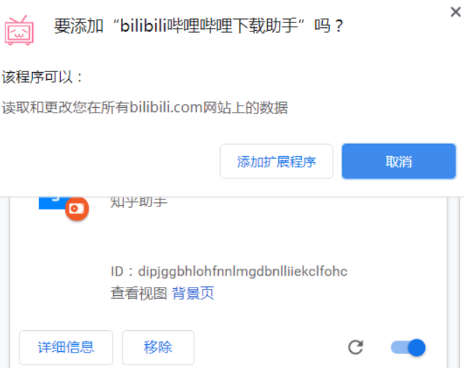 網(wǎng)賺項(xiàng)目