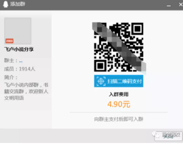躺賺項目