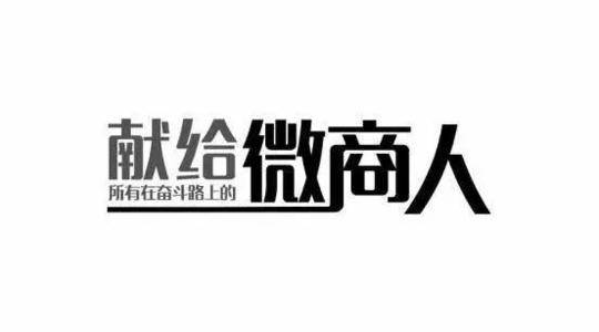 精準(zhǔn)引流