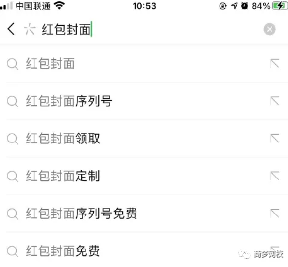網(wǎng)絡(luò)賺錢項目