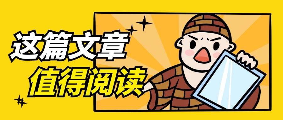 網(wǎng)絡(luò)營銷