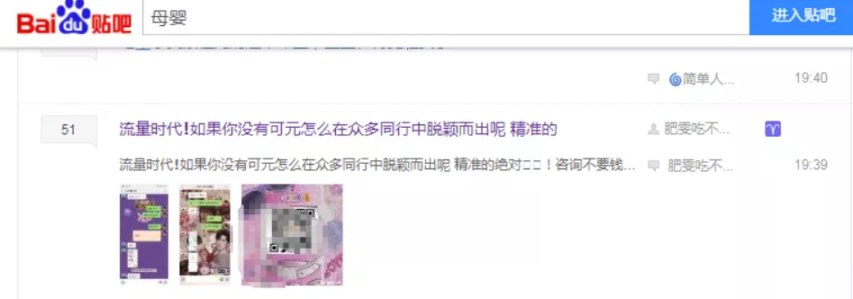網(wǎng)賺項(xiàng)目
