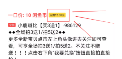 創(chuàng)業(yè)項目