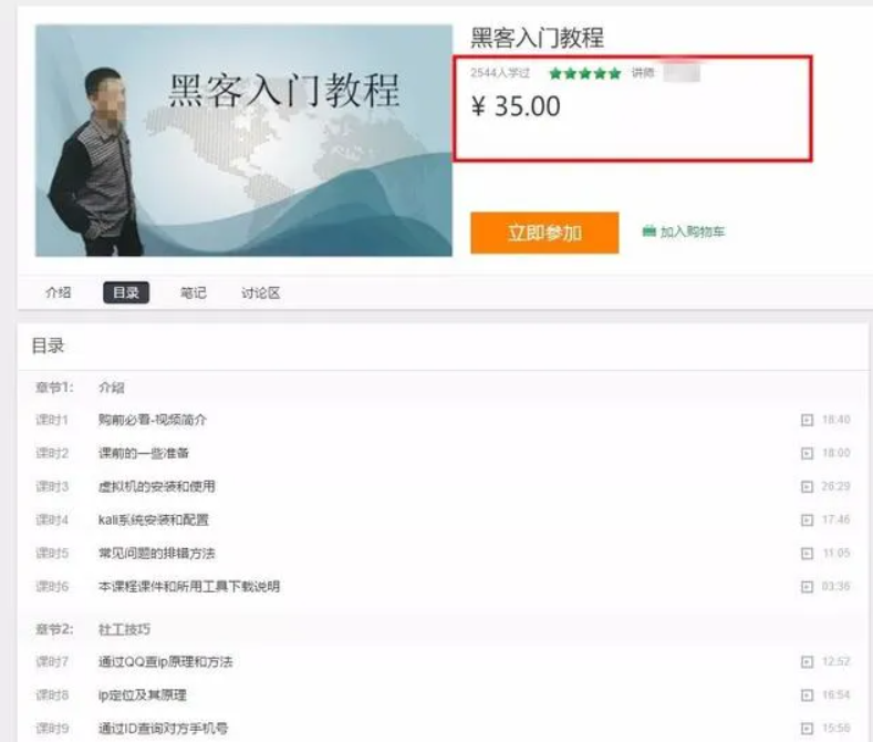 創(chuàng)業(yè)項(xiàng)目