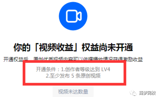知乎賺錢