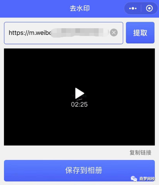 知乎賺錢